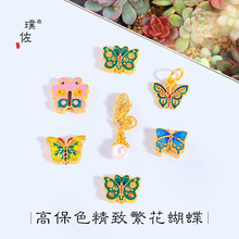 ���ͬ��ɳ��diy����m�Ųʟ��{С��������������������Ů