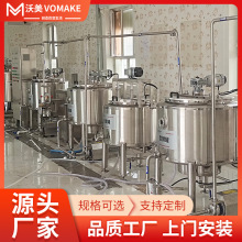 С���R�����a���O���R�隢�����b�C��  �������������s��ˮ��