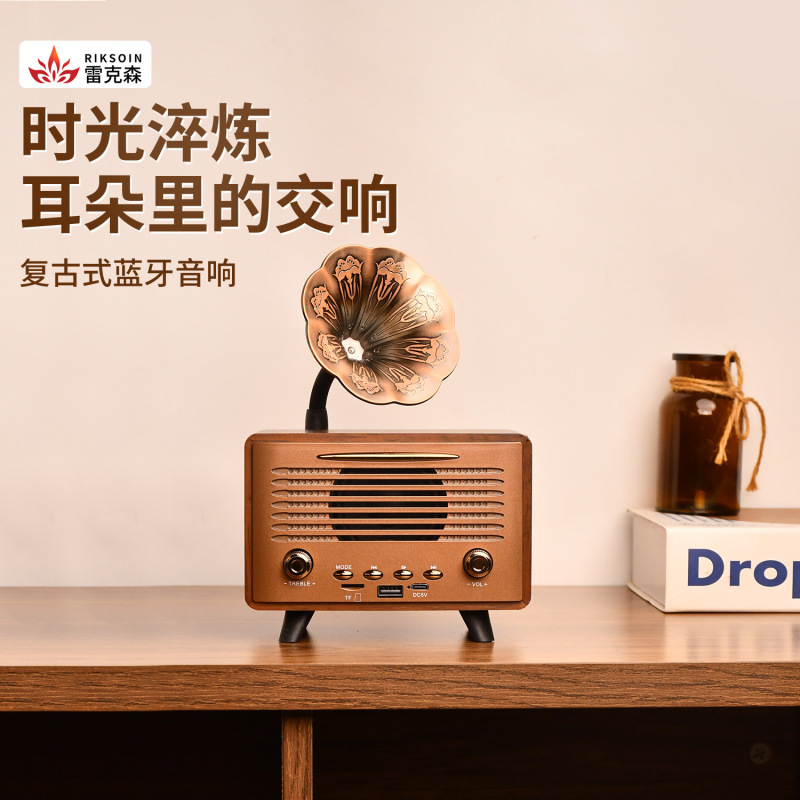 YBS蓝牙音箱迷你便捷式无线高音低音响复古台式木质插卡U盘播放|undefined