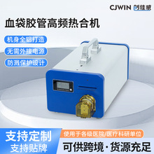 ���l��ϙCѪ����ڙCѪ���z�ܸ��l��ϙC��ӡlogo�����t���۽әC