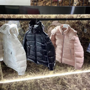 2024 Winter m Brand Maya Eason Couple Style Warm and Cold-Resistant down Jacket for Autumn and Winter