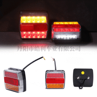 ebay���R�d wish  16LED�pɫβ���t�S���� HL-I-002