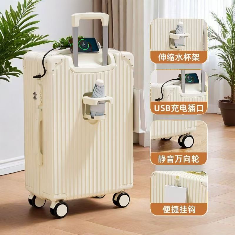 多功能行李箱20寸女学生高颜值小清新旅行箱结实耐用行李箱拉杆箱|undefined