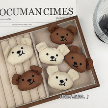 韩国布艺歪嘴小熊充棉配件 diy发饰包包服饰胸针挂件鞋袜装饰辅料