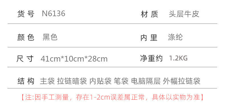 Túi xách tay nam da bò thật phong cách công sở, túi đeo chéo đựng laptop 15 inch — Màu đen chi tiết 10