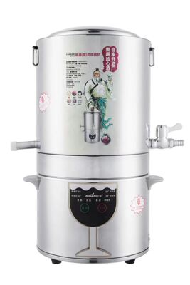 aoniya JB5 Wareed Brewing Windemaker Brewing Machine из нержавеющей стали умный дом маленький