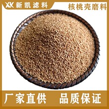 �������|���Қ���΢���մ��w���V�ϳ��P������ĥ���ú���ɰĥ��