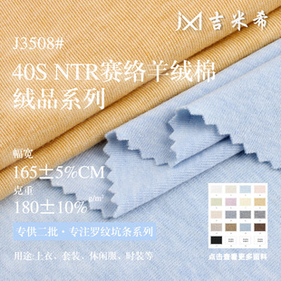 NTRِ�j��q������ 40S�p���H�w����q�� ����T�������ᘿ�����