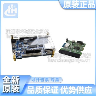 Original De10-Nano P0685 Fpga Cloud Soc 5Cseba6U23I7, Development Board