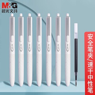 ��MG�ⰲȫ�P�A���ԹP0.5�ӏ��^�W����ԇ�����ٸɺ�ˮ�P���ֹP270