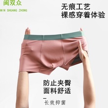 120֧�m��Ī�����p���pɫ��ʿ��ѝ�p���|�o���Ľ�ѝ��a����ײɫ