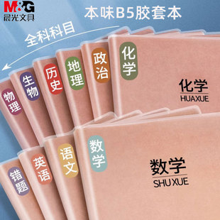 ��ζB5�z�ױ����W�ƹPӛ��ȫ�׳����ЌW��ţƤ�Ӻ��Ŀ��72�