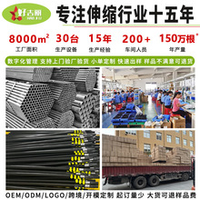 摘水果可接伸缩长杆摘枇杷摘柿子杨梅苹果龙眼酸枣杏核桃E18