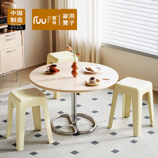 Home Stool Stackable Plastic Simple Furniture Stool High Stool Wholesale Light Luxury Style Fashion Kitchen New Stool