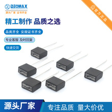 ����ֱ�� MTS T1A 2A250V REOMAX KC VDE CCC ��������ܷⱣ��˿