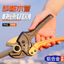 ���I�ؿ��f���ͼ����Ӹppr���� ���I��0-64mm��ڏ�ppr����