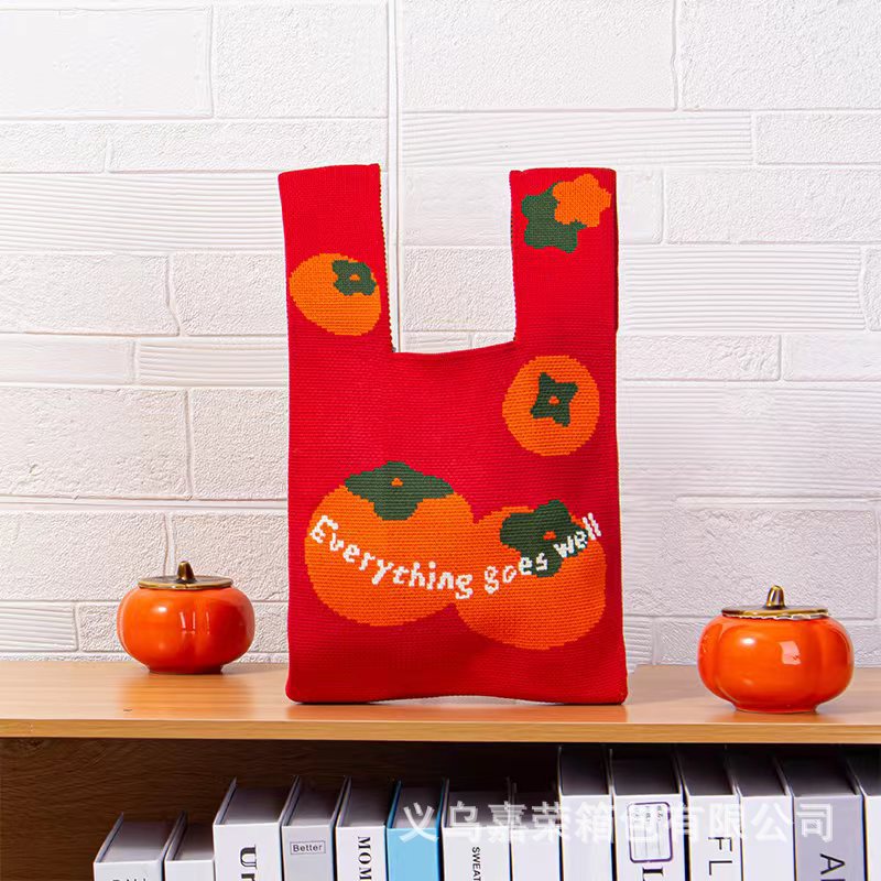 微信图片_20231222095119