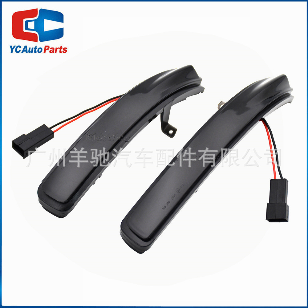Para 11 - 19 Ford Explorer U502 Lámpara de corriente LED Espejo retrovisor Luz de dirección