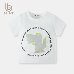 Boys' T-shirt Short Sleeve Pure Cotton Printed Glitter New Children Baby Summer Cartoon Half Sleeve Children's Clothing Dropshipping One Piece