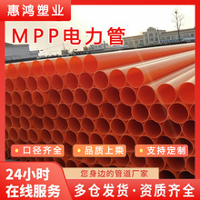 MPP�����mpp����o�׹� ��|���o�׹ܻ����ܘI �F؛ֱ�l