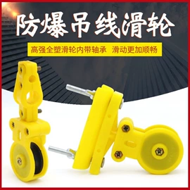 工程机械配件;运输搬运设备;其他报警器