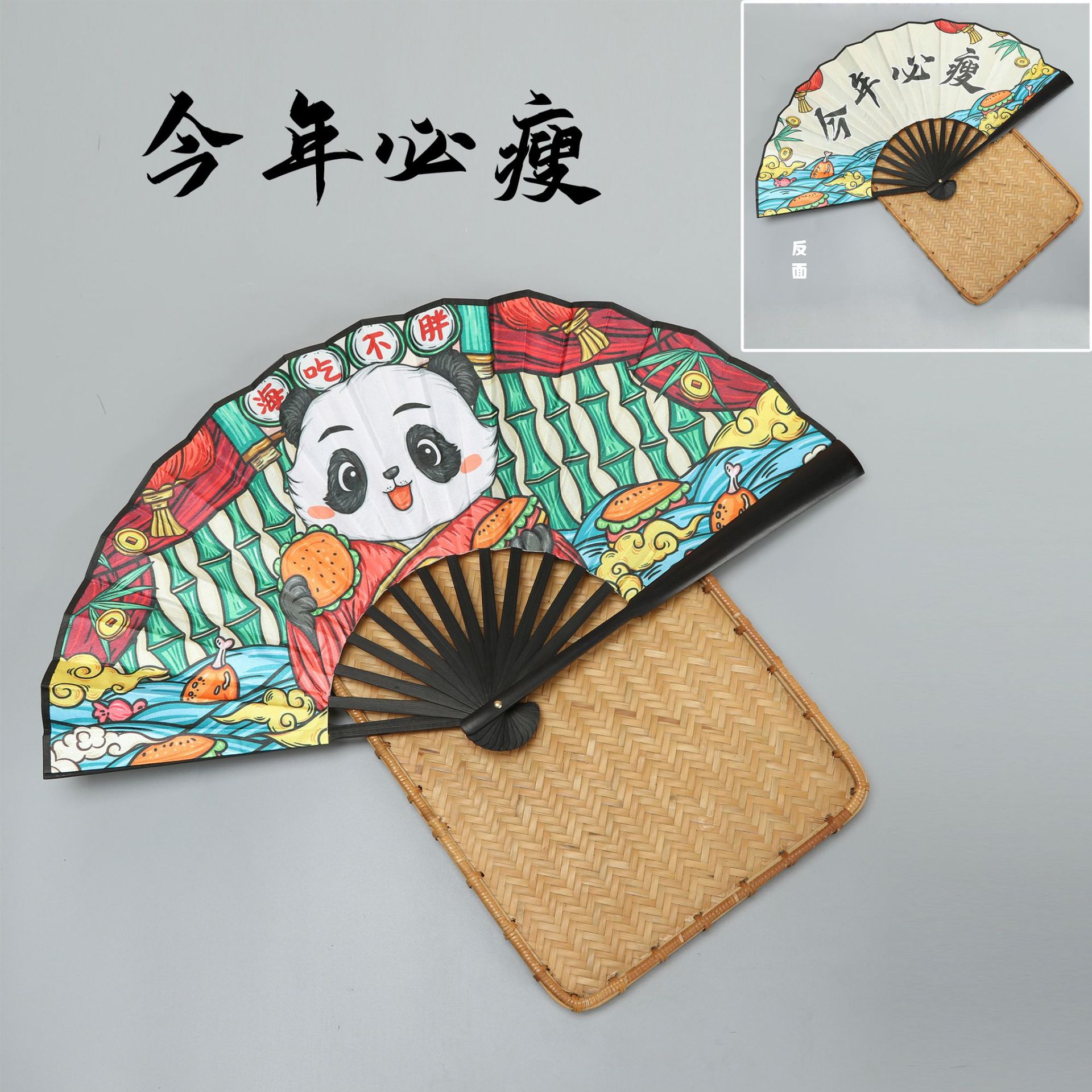 2023 nuevo paño de seda ventilador de bambú ventilador de dama de honor ventilador de regalo estilo nacional saludo ventilador de dibujos animados disco moda nacional ventilador plegable al por mayor