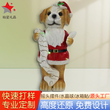 树脂公仔定制动漫狗子发亮工艺品家居摆件装饰品商务礼品创意发光