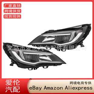 �m��2015-2022�W������HELLA�u��ǰ���39081893 39081892