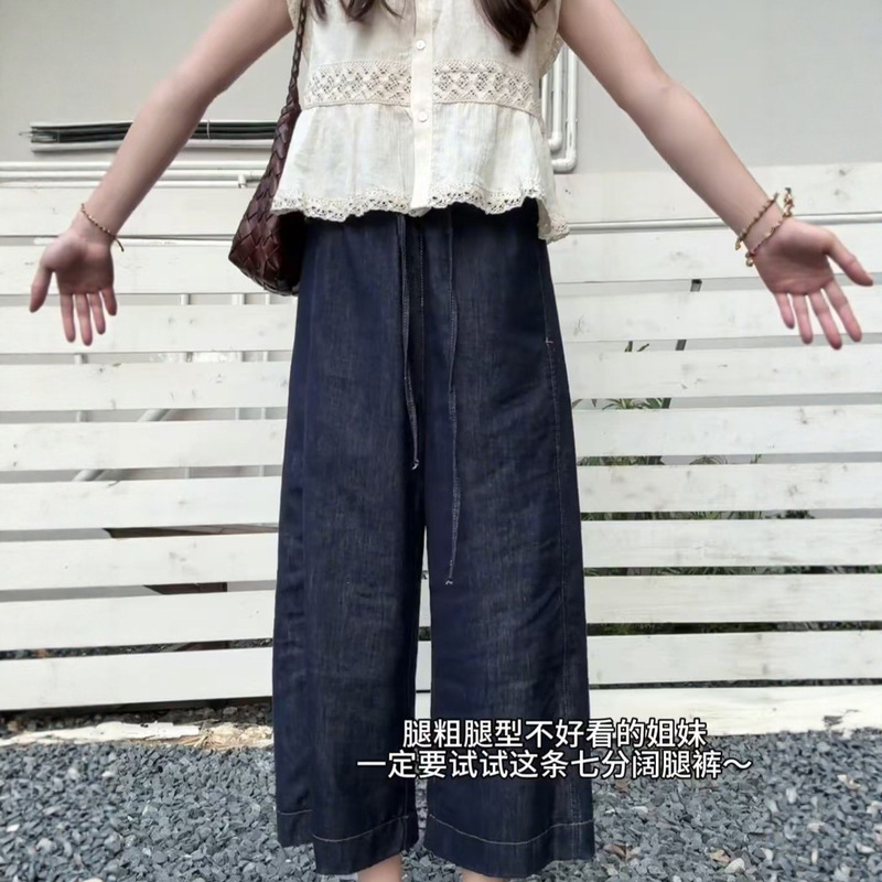 Linen Wide-Leg Jeans for Women 2026 Summer New Style Plus Size Loose Fit Petite High-Waisted Slimming Straight Cropped Pants