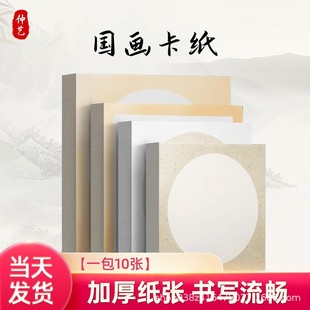 �A�ο����������������쿨��Ӳ�������ο����������������������