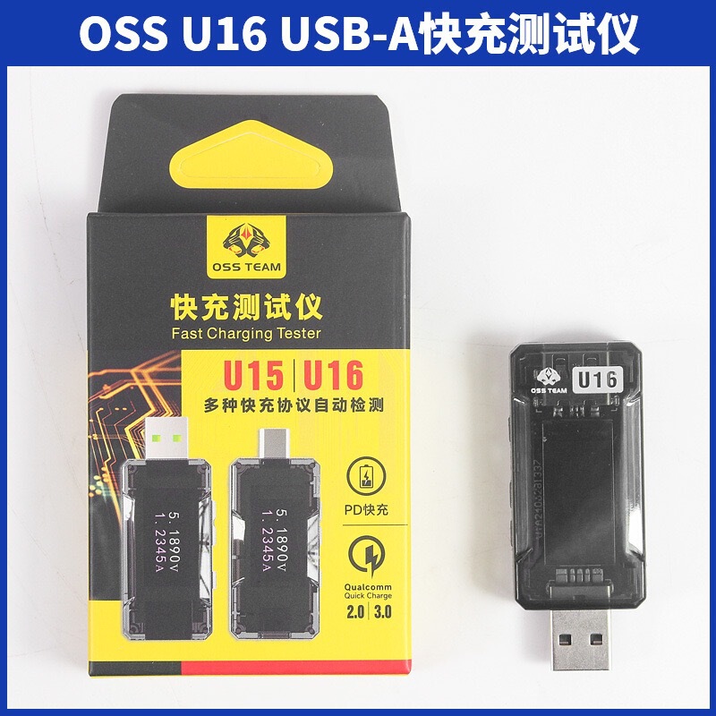 OSS TEAM USB电压电流表高精密多功能快充测试仪QC/PD协议诱骗器|undefined