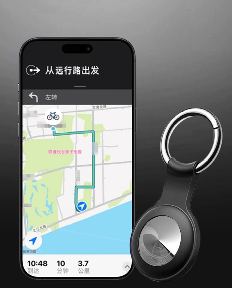Suitable for Apple Airtag Locator, Pet Anti-Lost Gps Tracking Device, Android Anti-Lost Device for Dogs and Elderly People