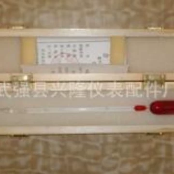 Карта Термометр 35 -38 градусов katathermometer Карта Алкогольный Термометр