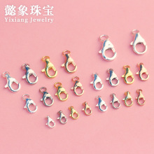 s925���y���r�� ���ɿ��y�朴���B���i���^�B�ӿ���diy�������