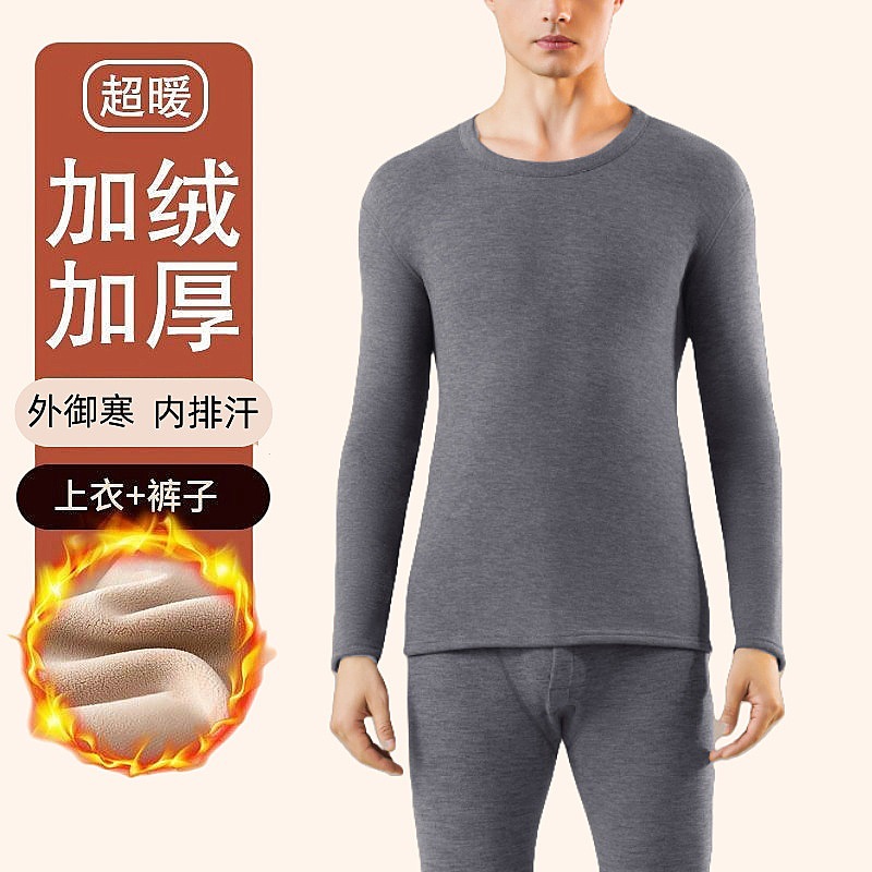 남성 정장 [라이트 그레이 라운드 넥] 플러스 벨벳과 두꺼움