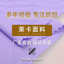 NP�F؛�����\�]�����R����82%�\���ߏ������z����ˮӾ������