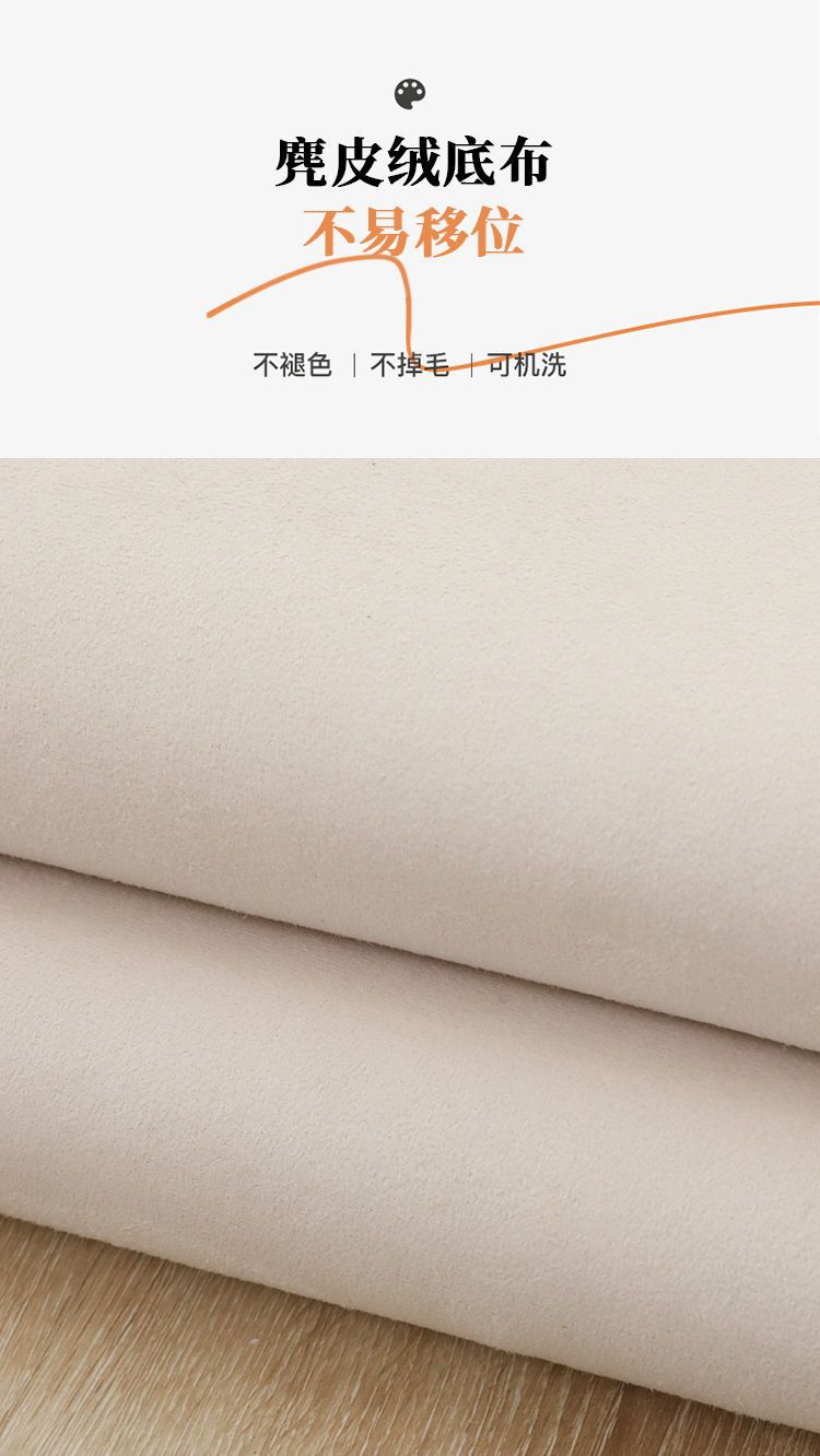Log Washable and Wipeable Company Leisure Study Room Stain-Resistant Carpet Coffee Table Full-Cover Hotel No-Maintenance Carpet
