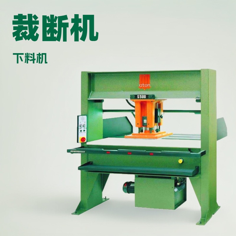 �ƶ�����ʽ�öϻ�Ь��Һѹ���ϻ�����ģ�г崲��