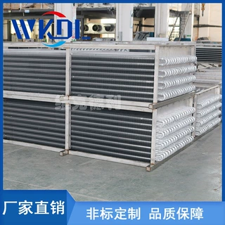厂家直销铝管亲水铝箔蒸发器不锈钢速冻机冷库速冻蒸发器变片距
