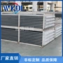 亲水速冻冷库不锈钢蒸发器