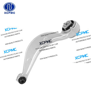 Factory suitable for Jaguar T4A1012 LR090506 HK833C256AD HK833C256AE control arm
