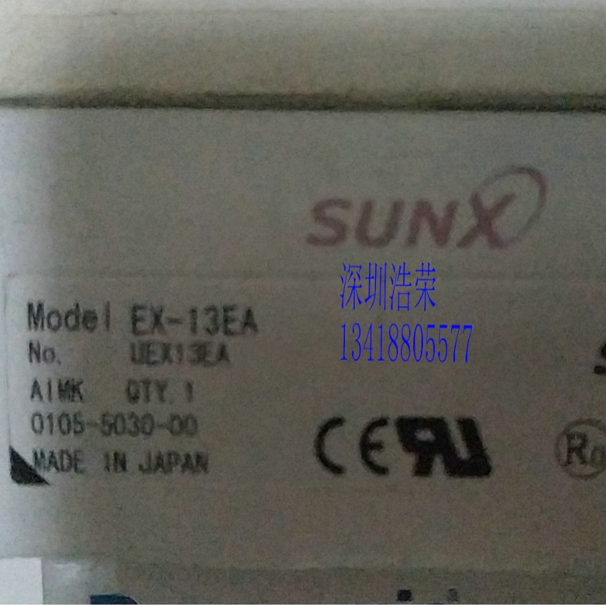 EX-13EA   日本松下   光电开关   全新原装正品
