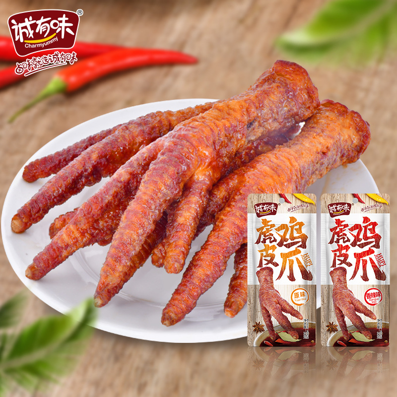 Cheng You Wei Roasted Neck Whole Tiger Skin Chicken Claws Hunan Snack Non-Duck Neck Chicken Neck Pickled Meat Ready-to-Eat Spicy Snack Manufacturer