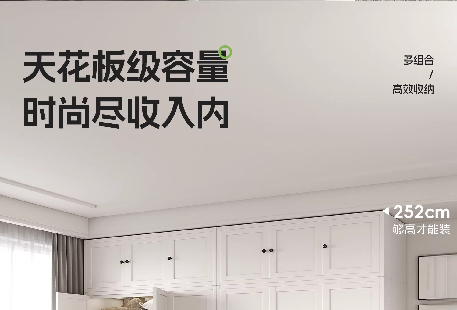 详情图_27_PC.jpg