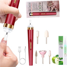 New USB Electric Nail Grinder Portable Mini Electric跨境专供