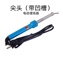 늟X݆bAB乤߳򳲵AbЧϞ