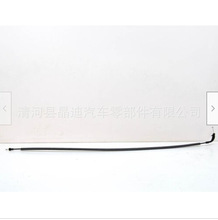 A6397601704�m�ñ��Y �C�w�� �T�i���� �x܇�� A9067600404