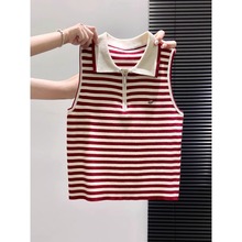 Polo翻领条纹撞色针织上衣女2025夏季半拉链修身短款无袖外穿背心