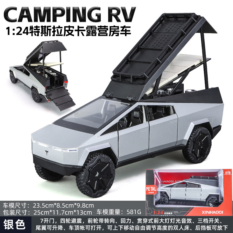 Weili 車モデル 1:24 ロールス・カーランド合金オフロード車効果音モデル装飾品音と光プルバックおもちゃドロップシッピング|undefined