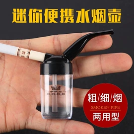 清洁球/刷;厨房小工具;刨子、削皮器